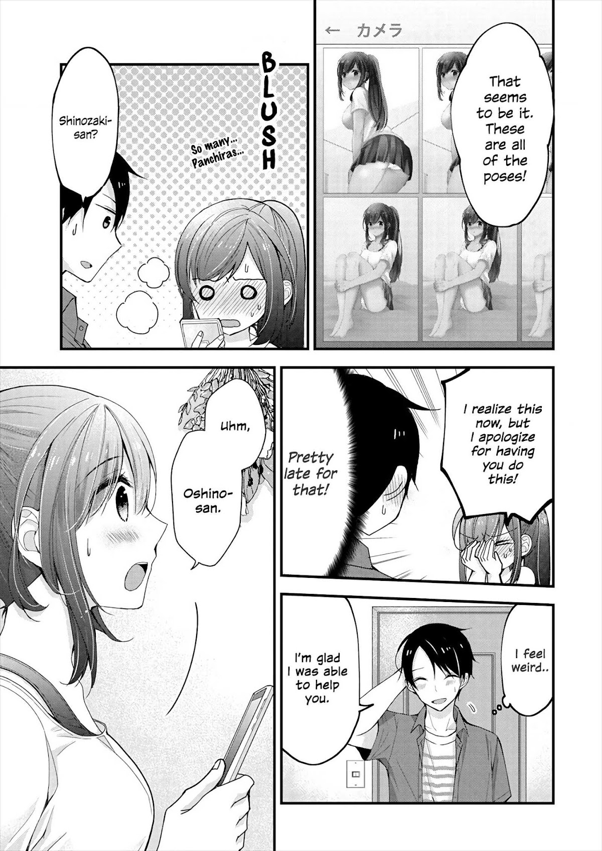 Nana Shimazaki, Looking For Work chapter 1 page 28