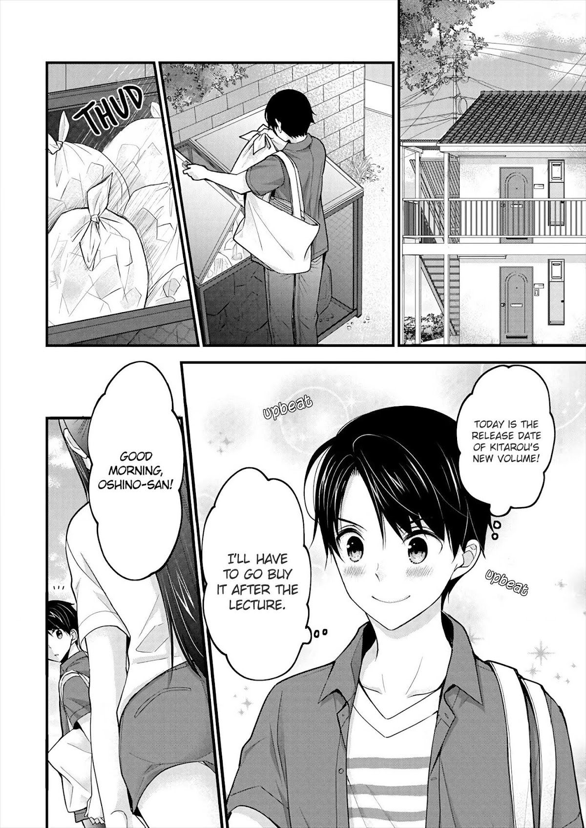 Nana Shimazaki, Looking For Work chapter 1 page 5