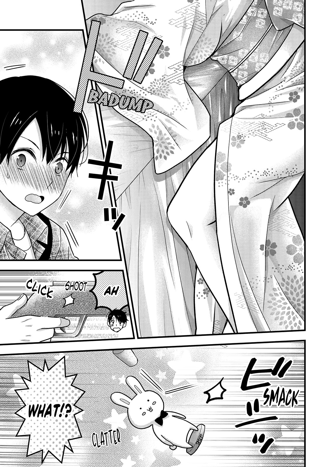 Nana Shimazaki, Looking For Work chapter 10 page 13