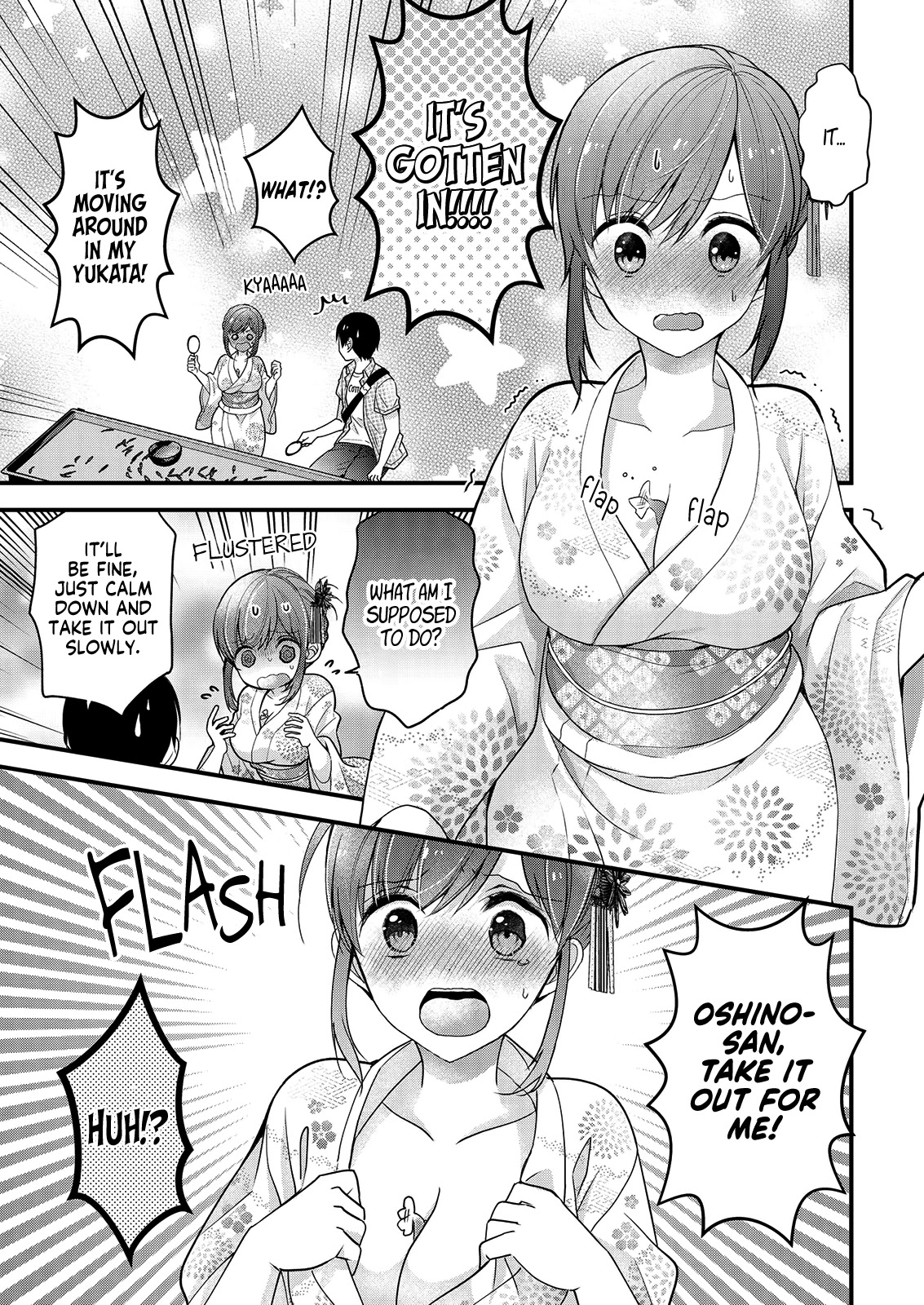Nana Shimazaki, Looking For Work chapter 10 page 17