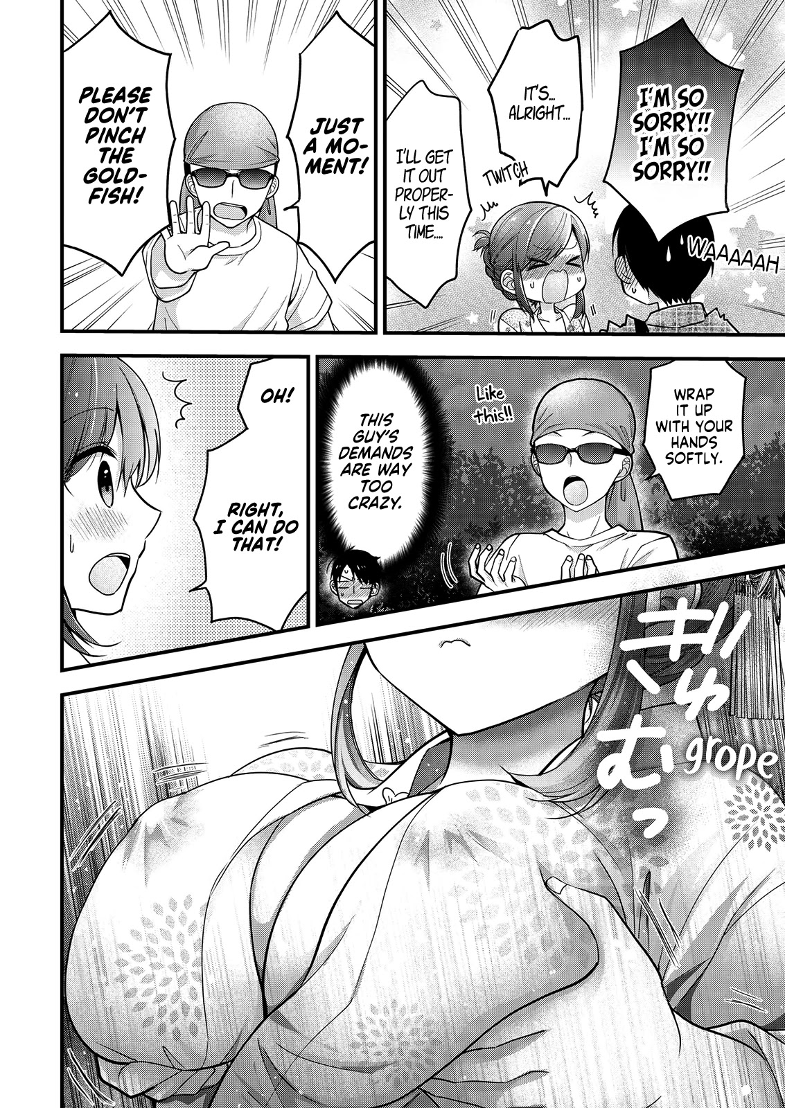 Nana Shimazaki, Looking For Work chapter 10 page 20