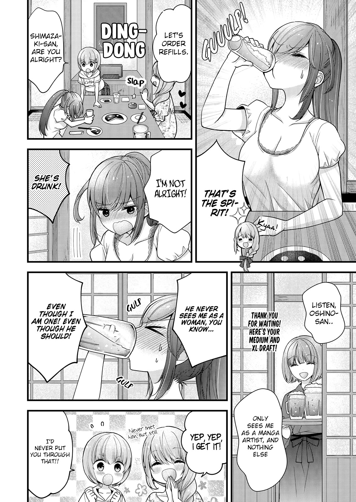 Nana Shimazaki, Looking For Work chapter 11 page 10