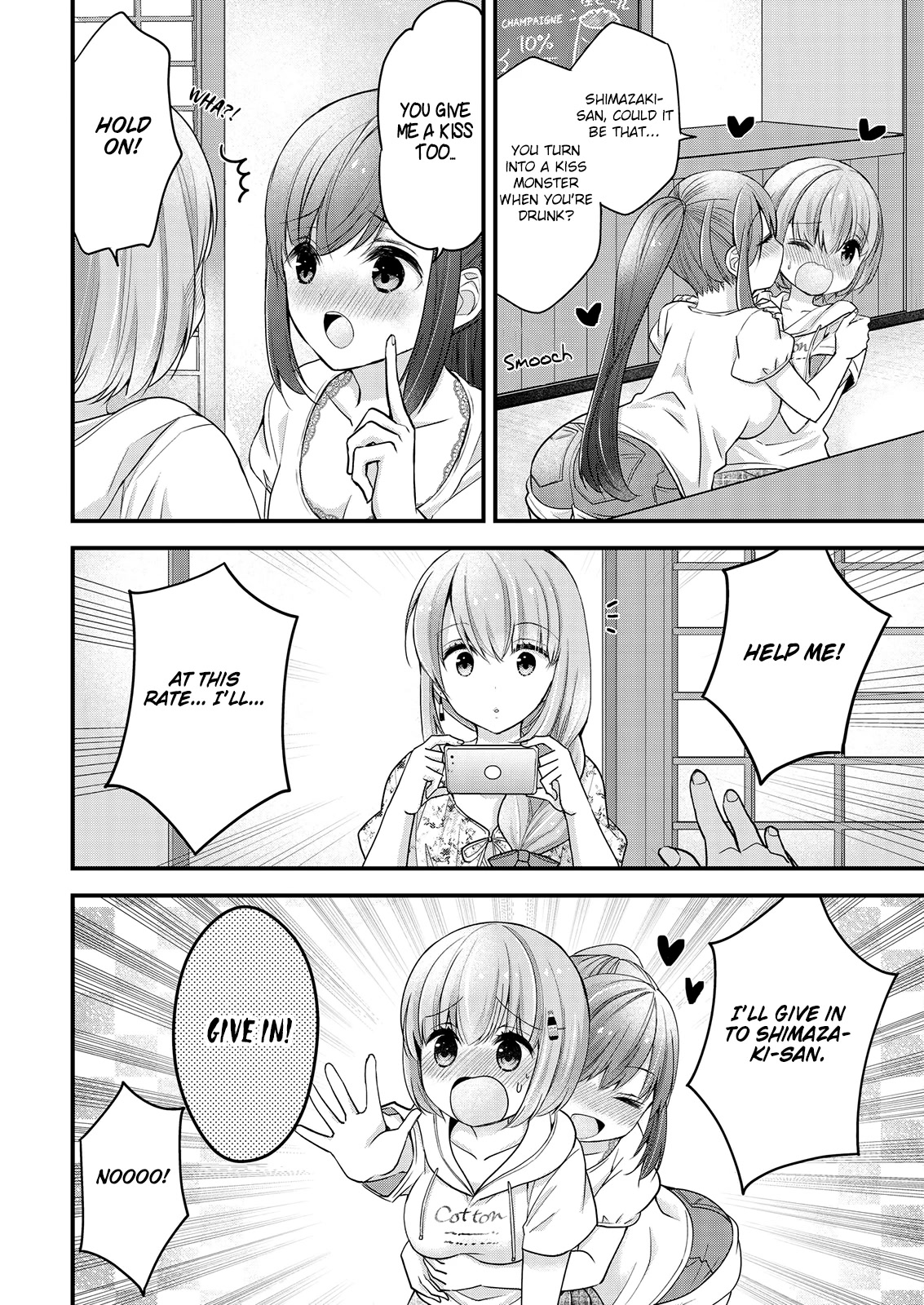 Nana Shimazaki, Looking For Work chapter 11 page 14