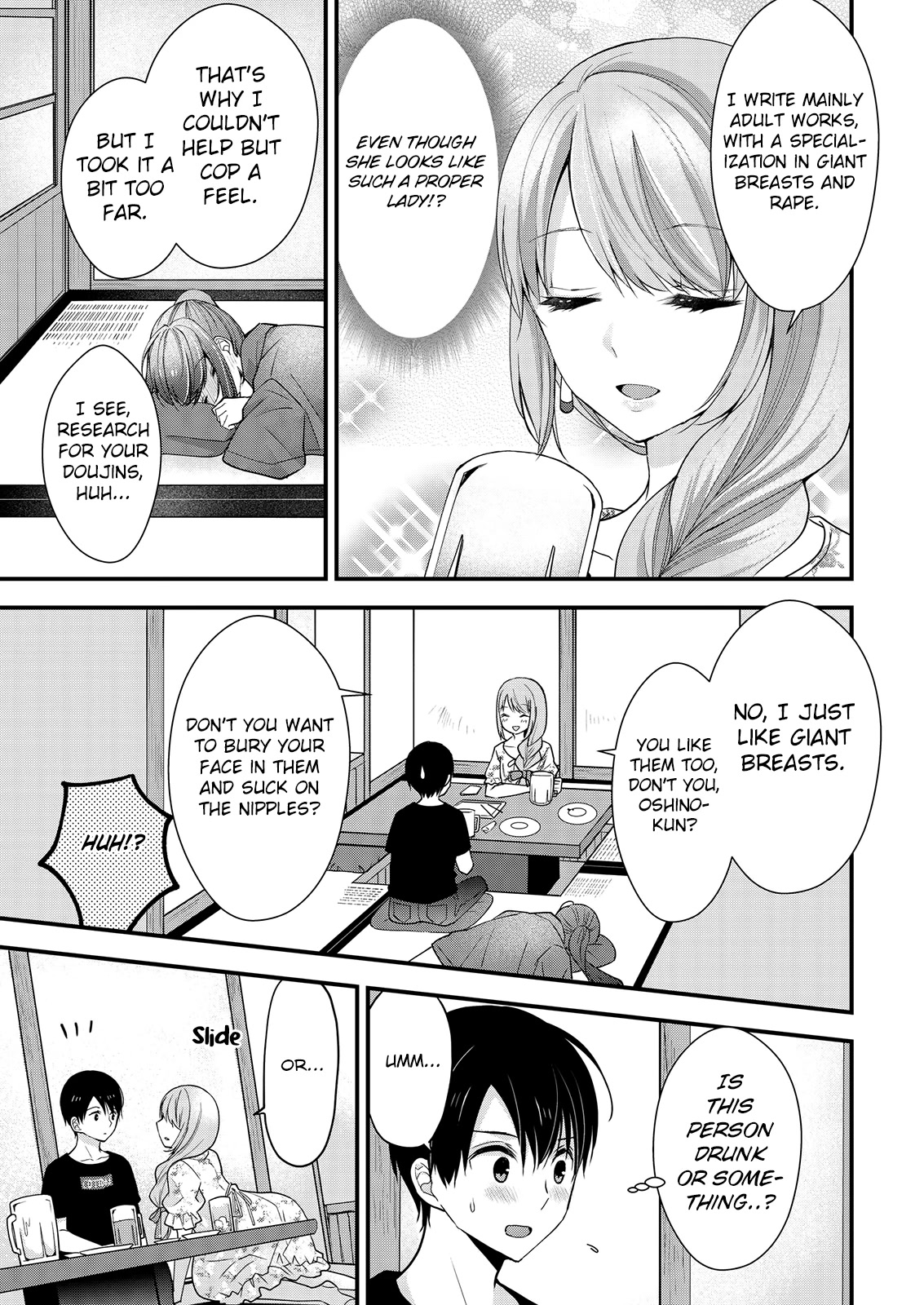Nana Shimazaki, Looking For Work chapter 11 page 23