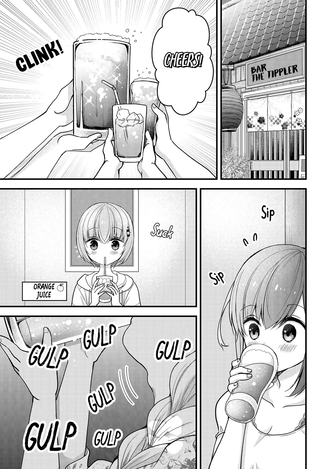 Nana Shimazaki, Looking For Work chapter 11 page 5
