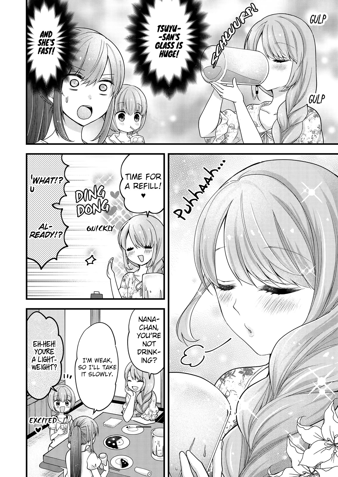 Nana Shimazaki, Looking For Work chapter 11 page 6