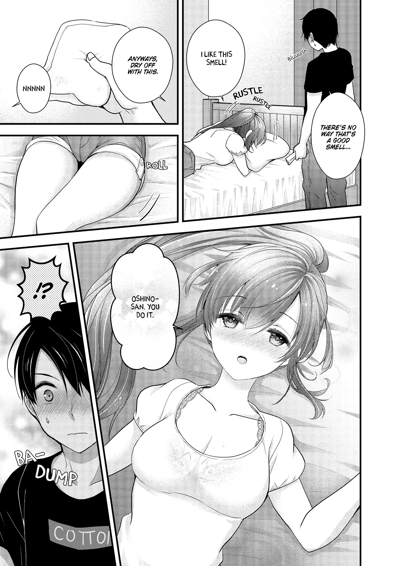 Nana Shimazaki, Looking For Work chapter 12 page 13
