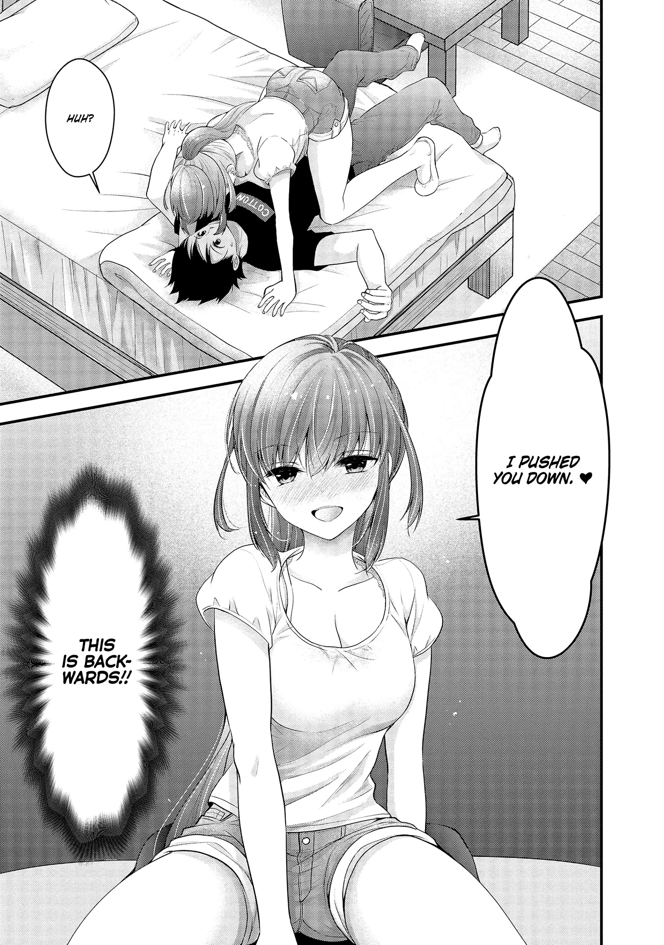 Nana Shimazaki, Looking For Work chapter 12 page 17