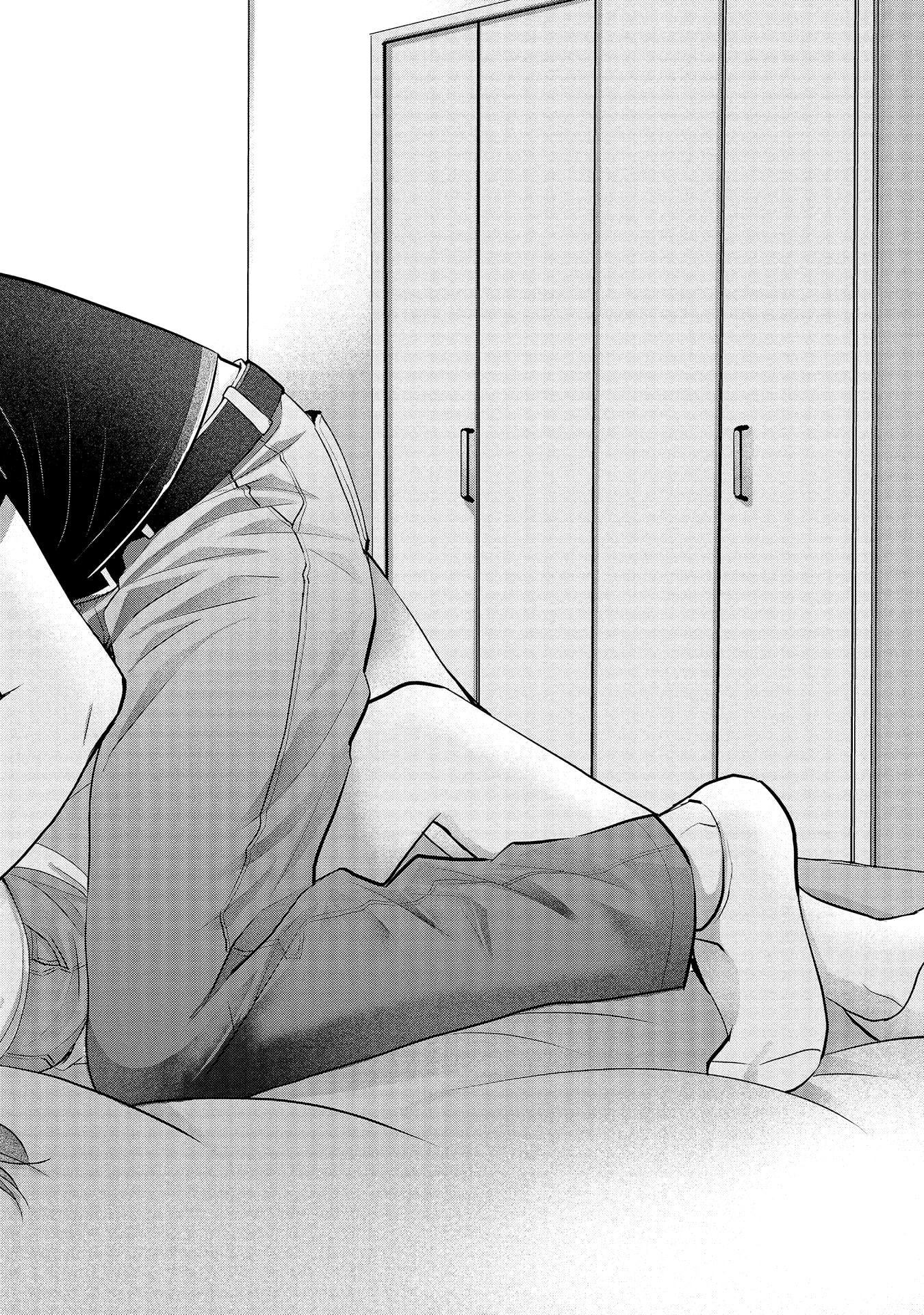 Nana Shimazaki, Looking For Work chapter 12 page 20