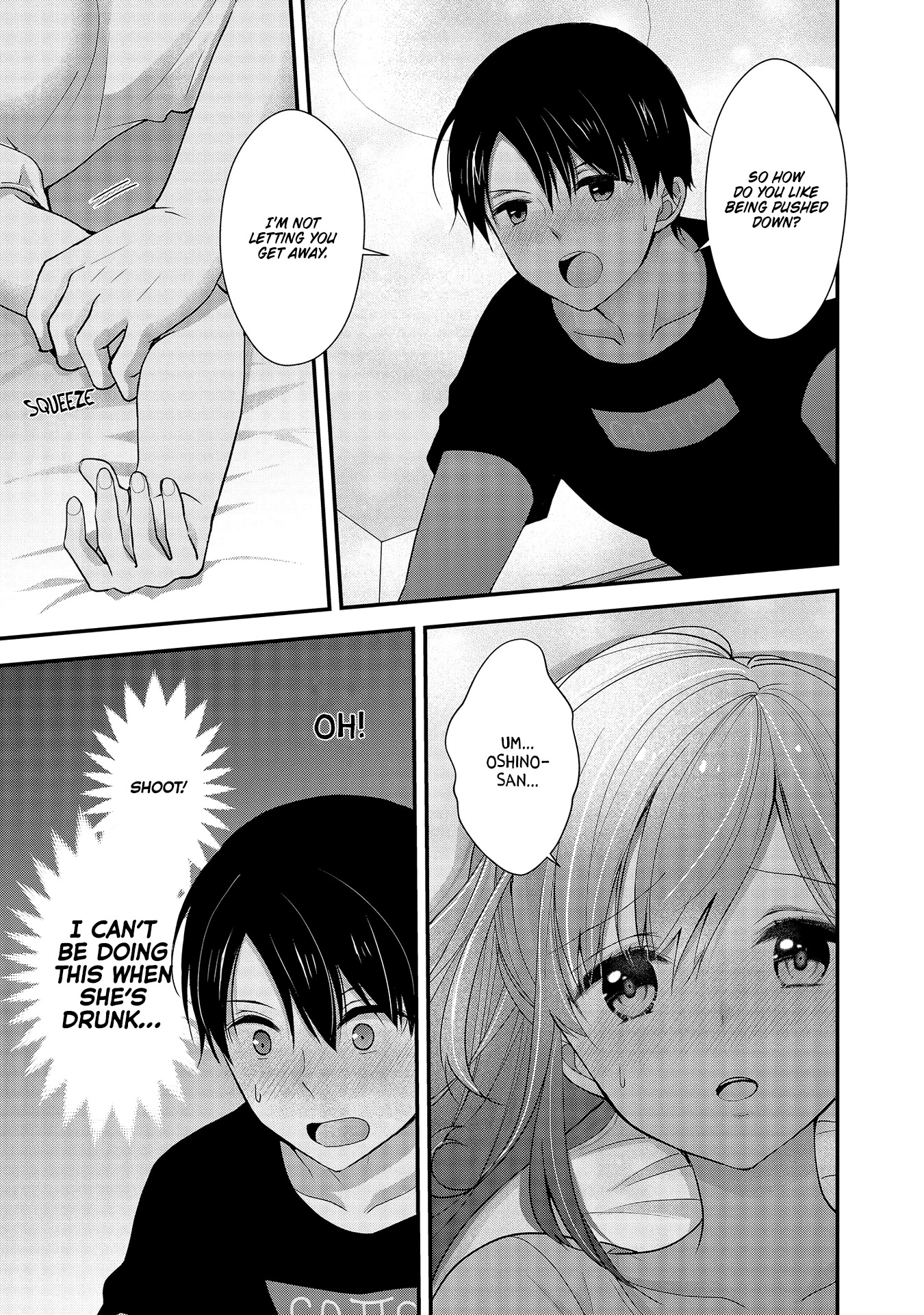 Nana Shimazaki, Looking For Work chapter 12 page 23