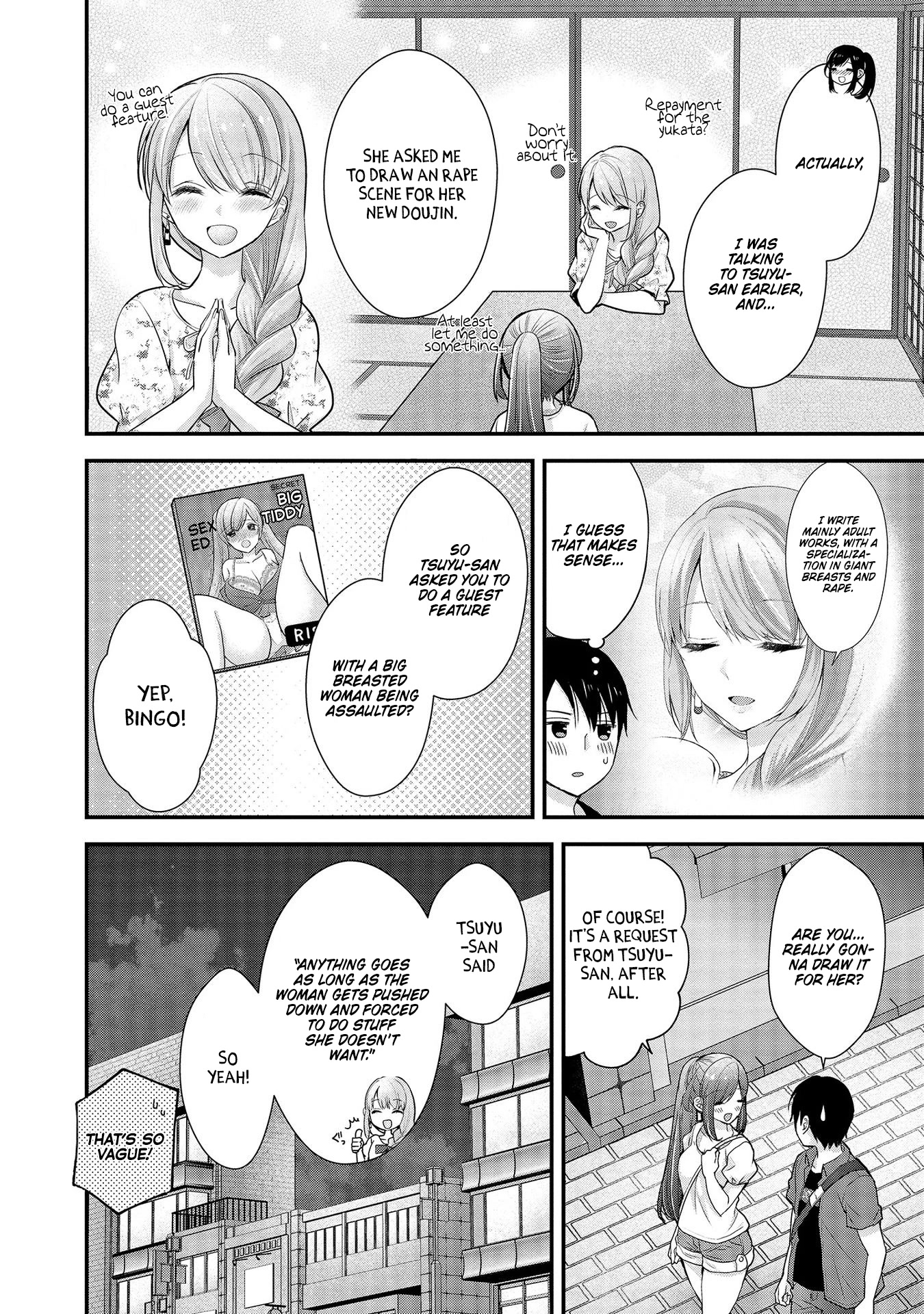 Nana Shimazaki, Looking For Work chapter 12 page 4
