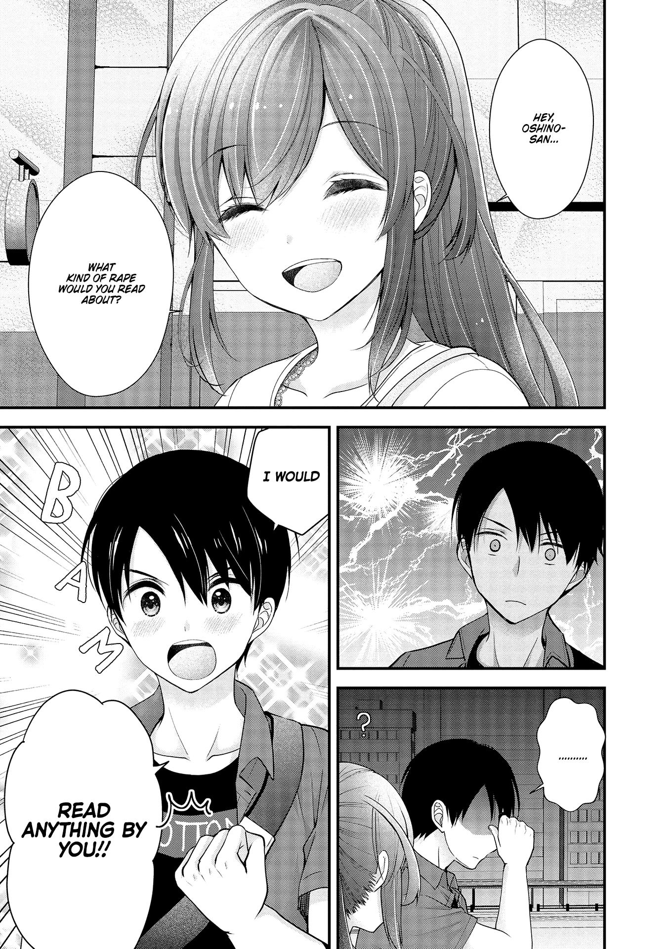 Nana Shimazaki, Looking For Work chapter 12 page 5