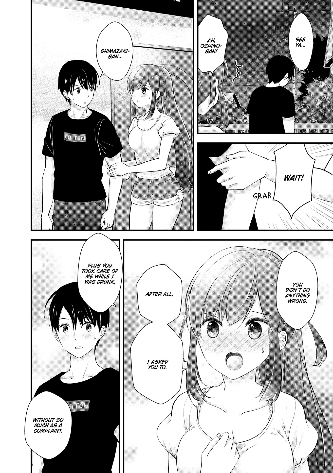 Nana Shimazaki, Looking For Work chapter 13 page 12