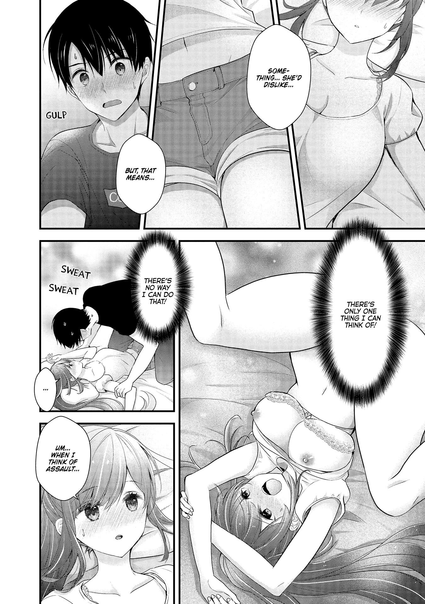 Nana Shimazaki, Looking For Work chapter 13 page 2