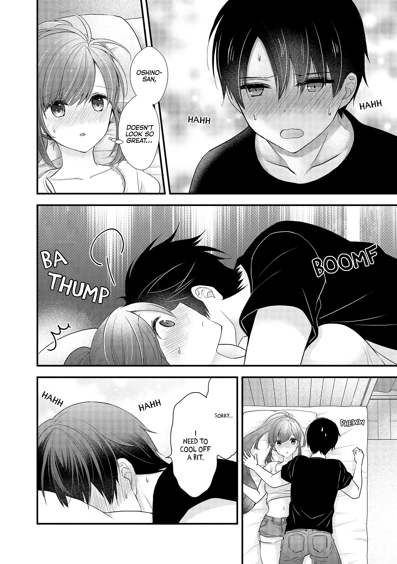 Nana Shimazaki, Looking For Work chapter 13 page 6