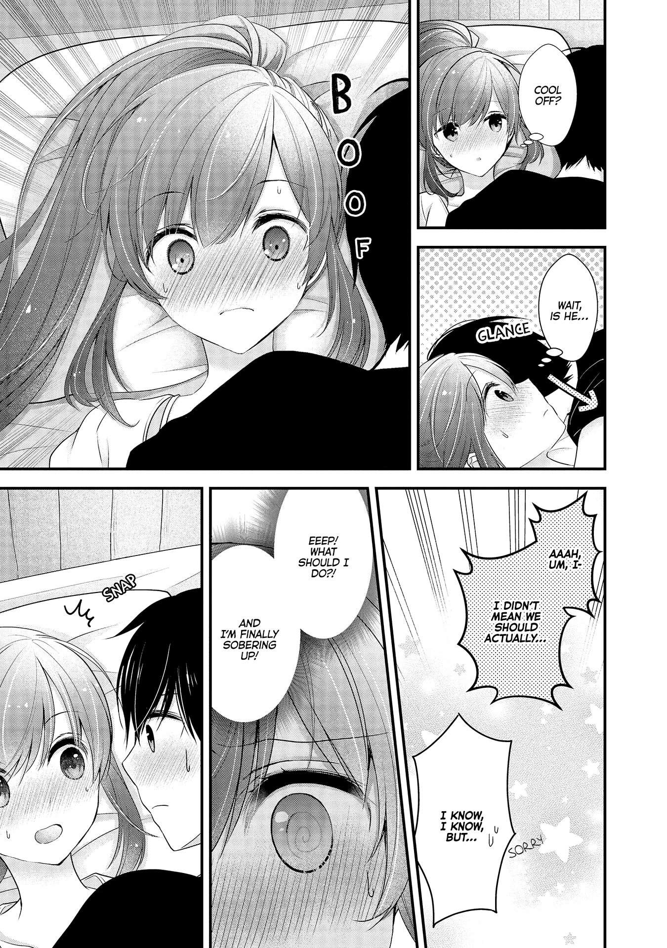Nana Shimazaki, Looking For Work chapter 13 page 7