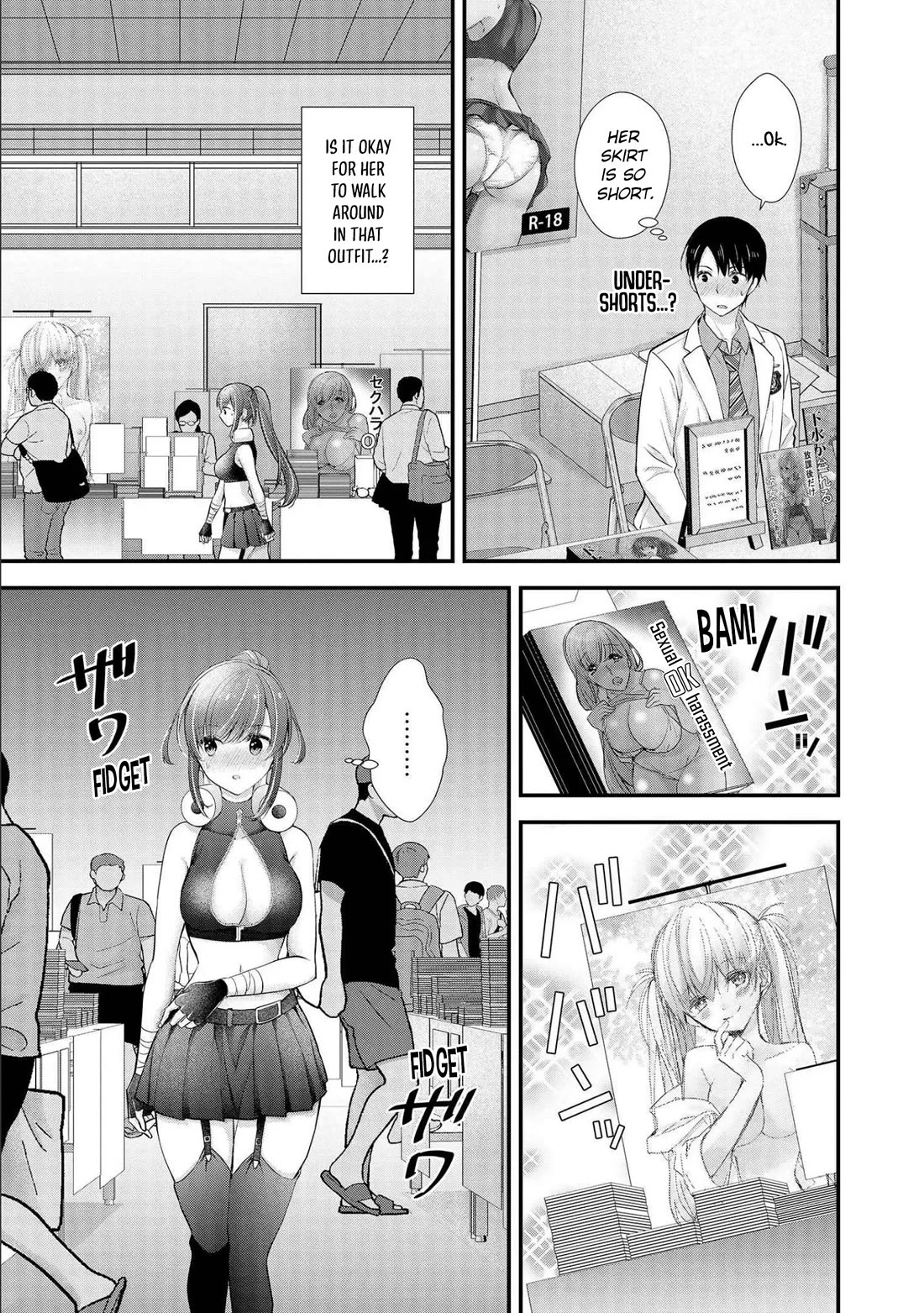 Nana Shimazaki, Looking For Work chapter 14 page 12