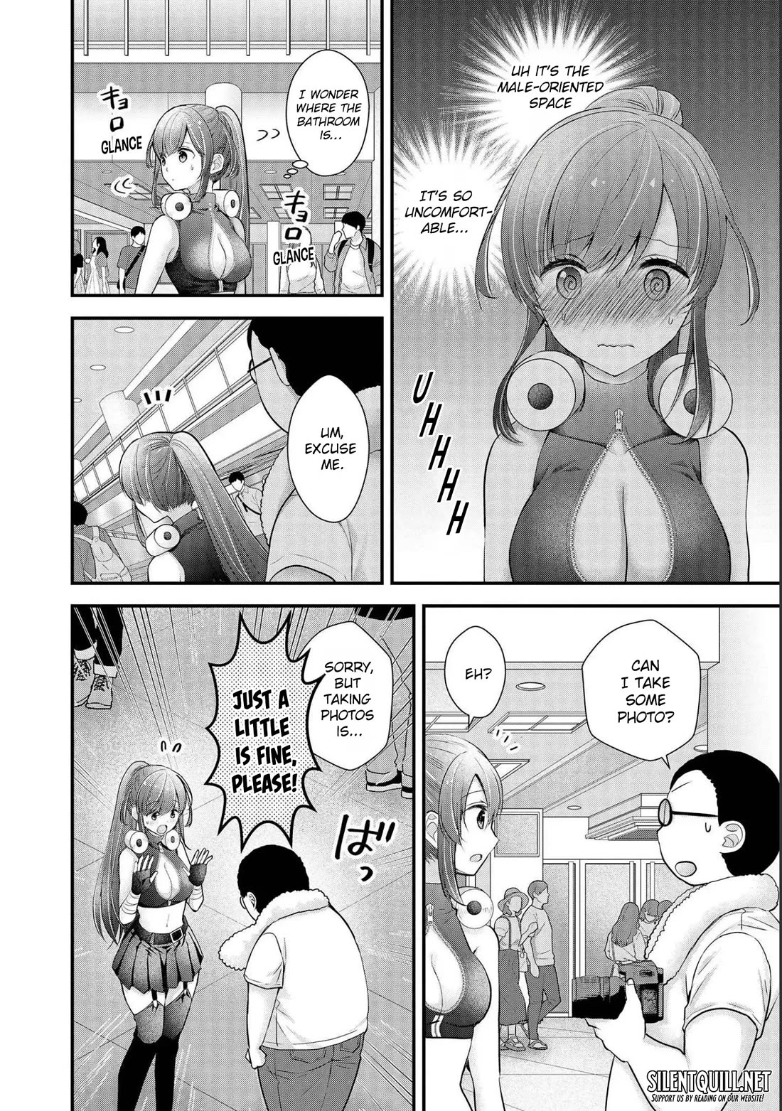 Nana Shimazaki, Looking For Work chapter 14 page 13