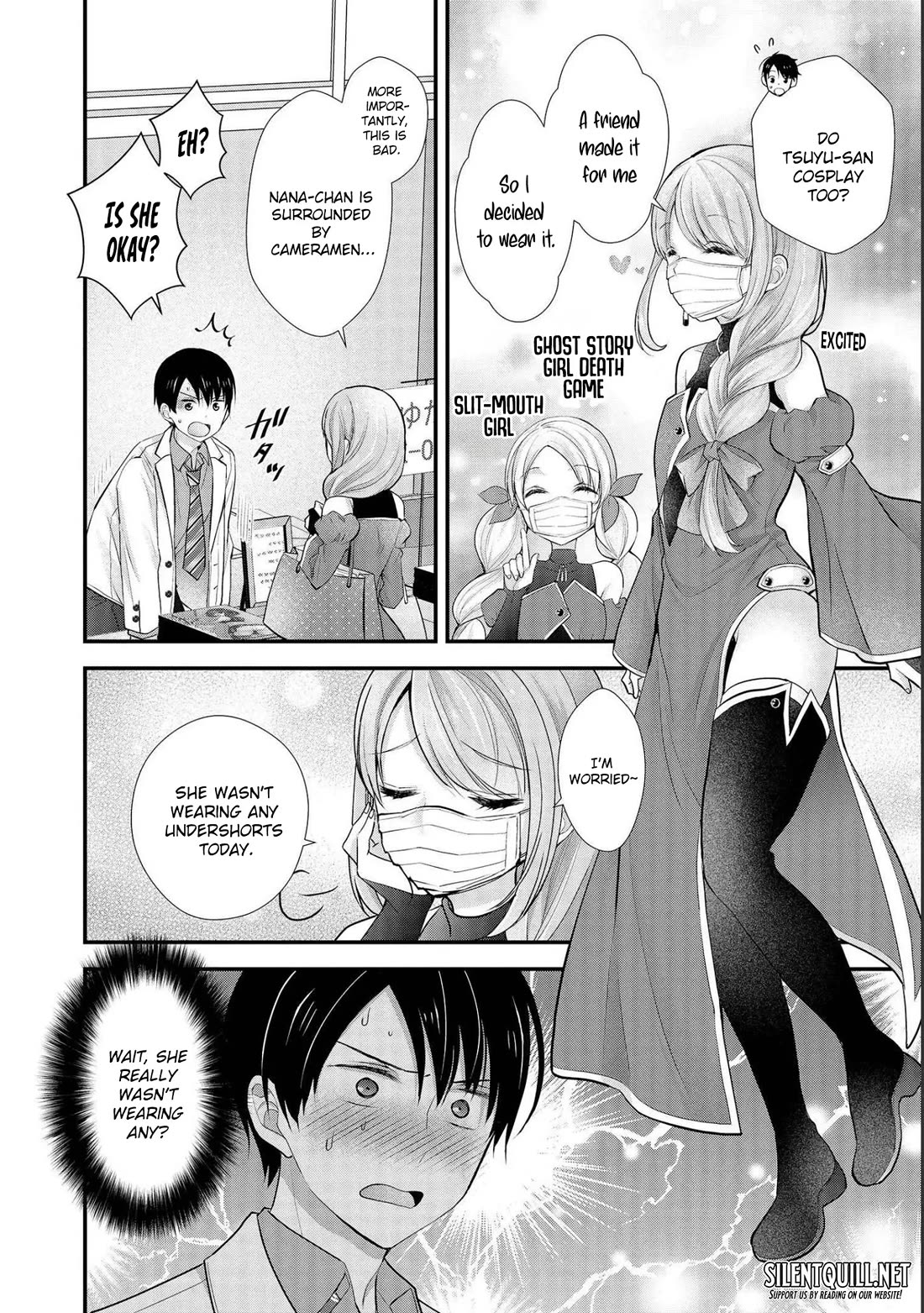 Nana Shimazaki, Looking For Work chapter 14 page 17