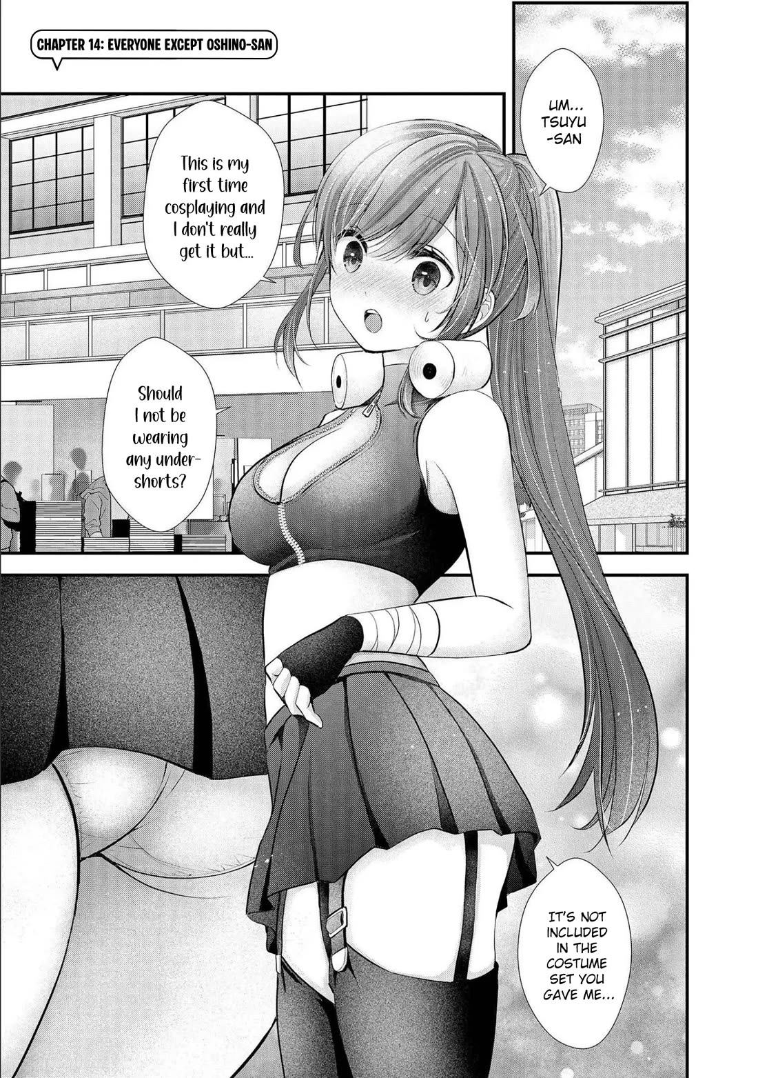 Nana Shimazaki, Looking For Work chapter 14 page 2