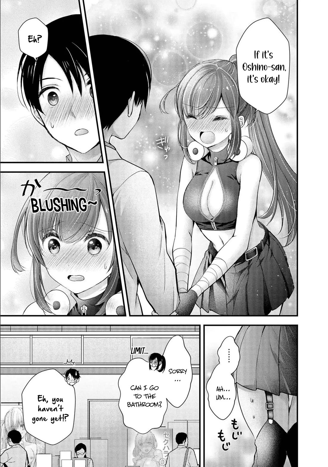 Nana Shimazaki, Looking For Work chapter 14 page 22