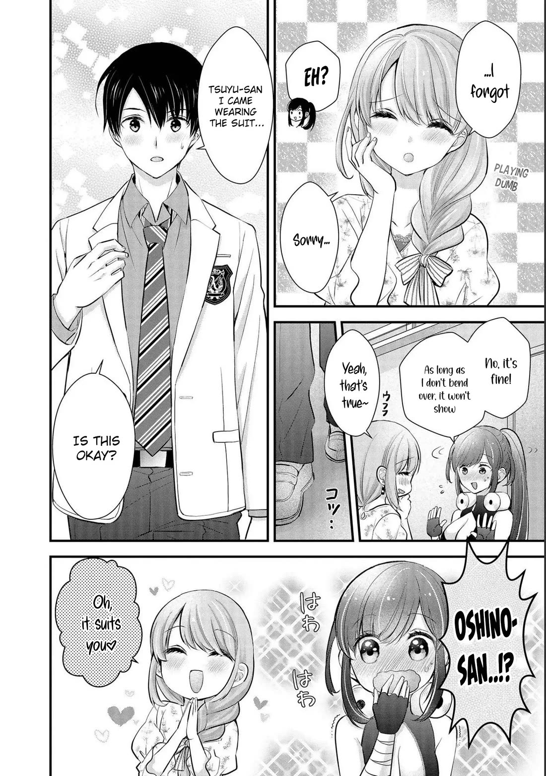 Nana Shimazaki, Looking For Work chapter 14 page 3