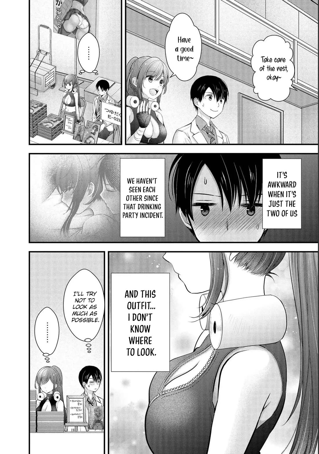 Nana Shimazaki, Looking For Work chapter 14 page 7