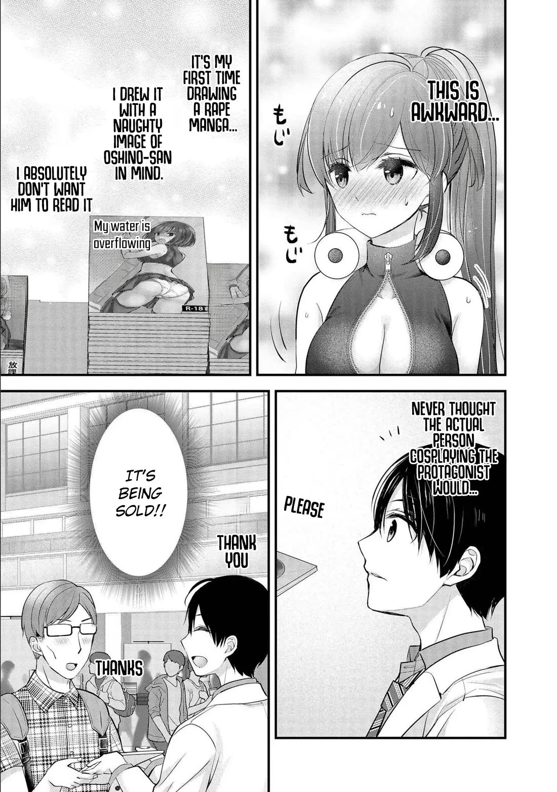 Nana Shimazaki, Looking For Work chapter 14 page 8