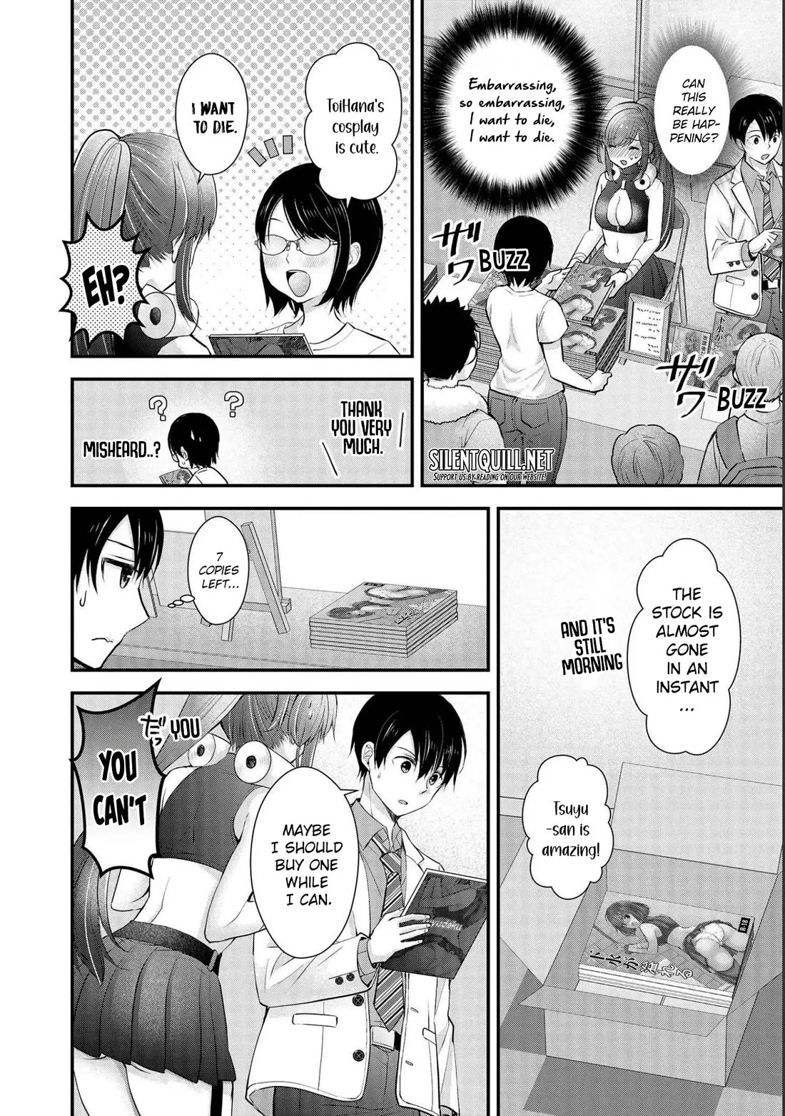 Nana Shimazaki, Looking For Work chapter 14 page 9