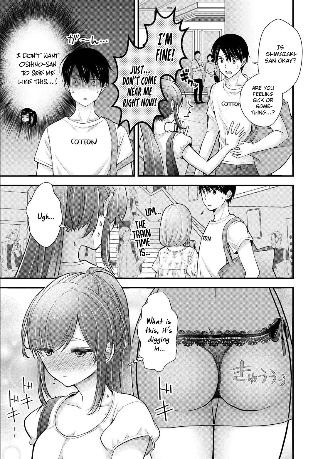 Nana Shimazaki, Looking For Work chapter 15 page 12