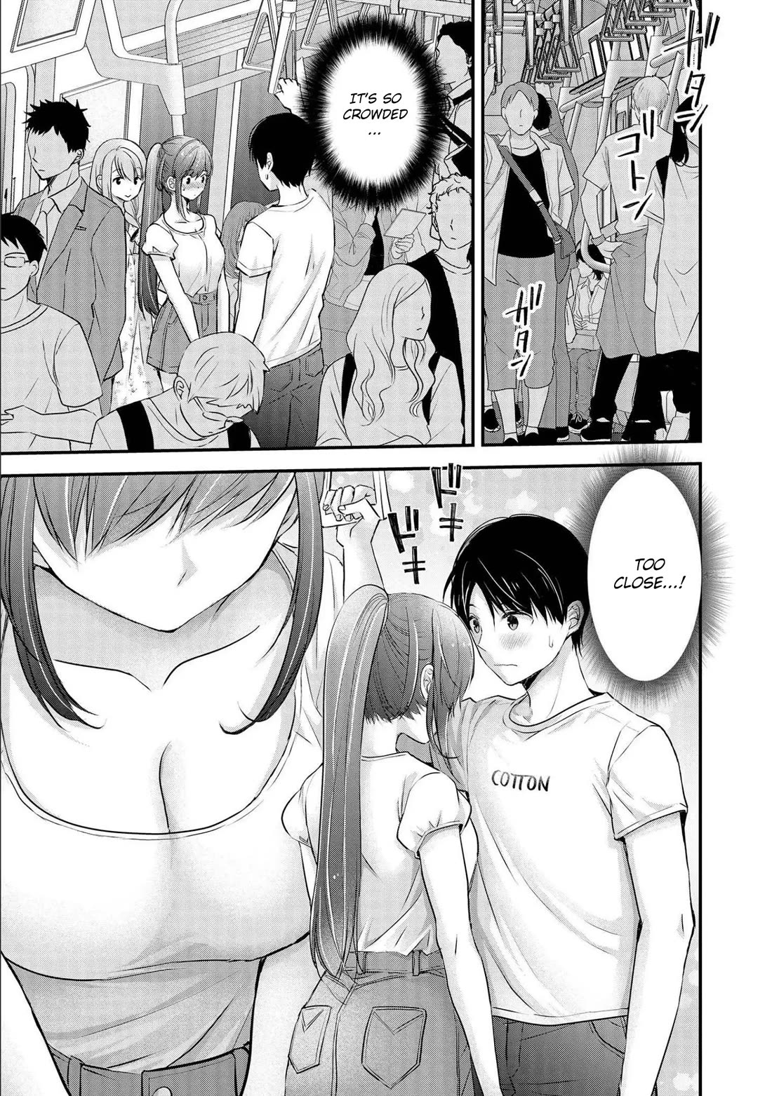 Nana Shimazaki, Looking For Work chapter 15 page 16