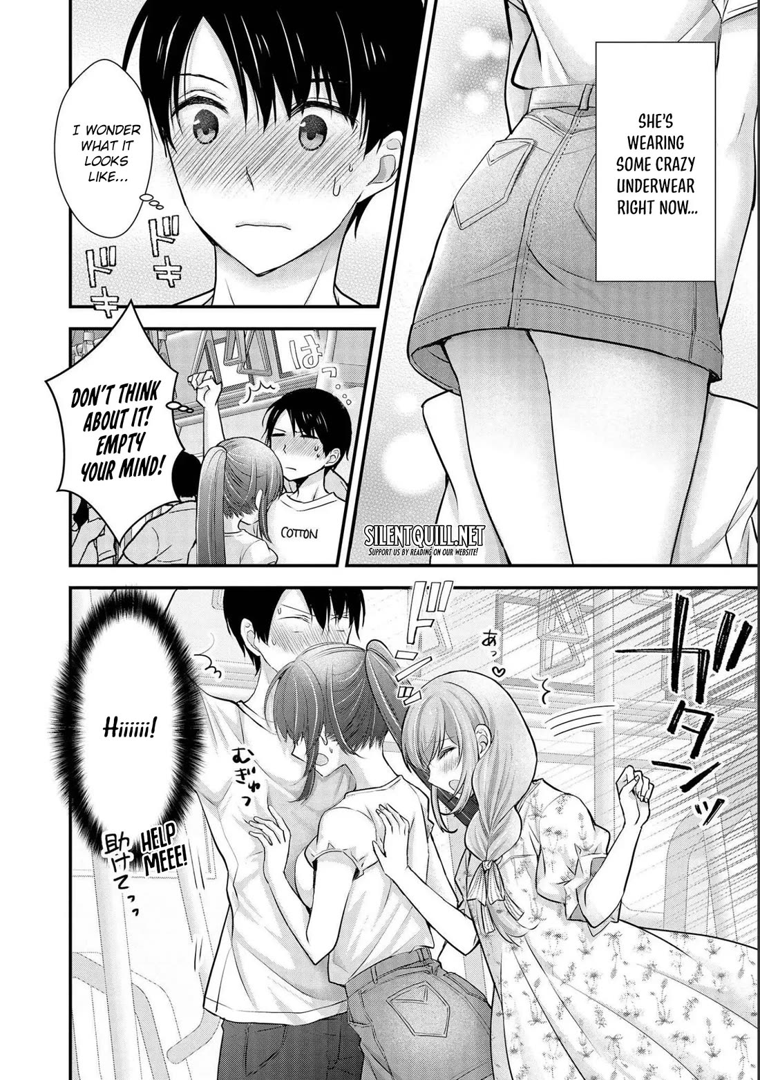 Nana Shimazaki, Looking For Work chapter 15 page 17