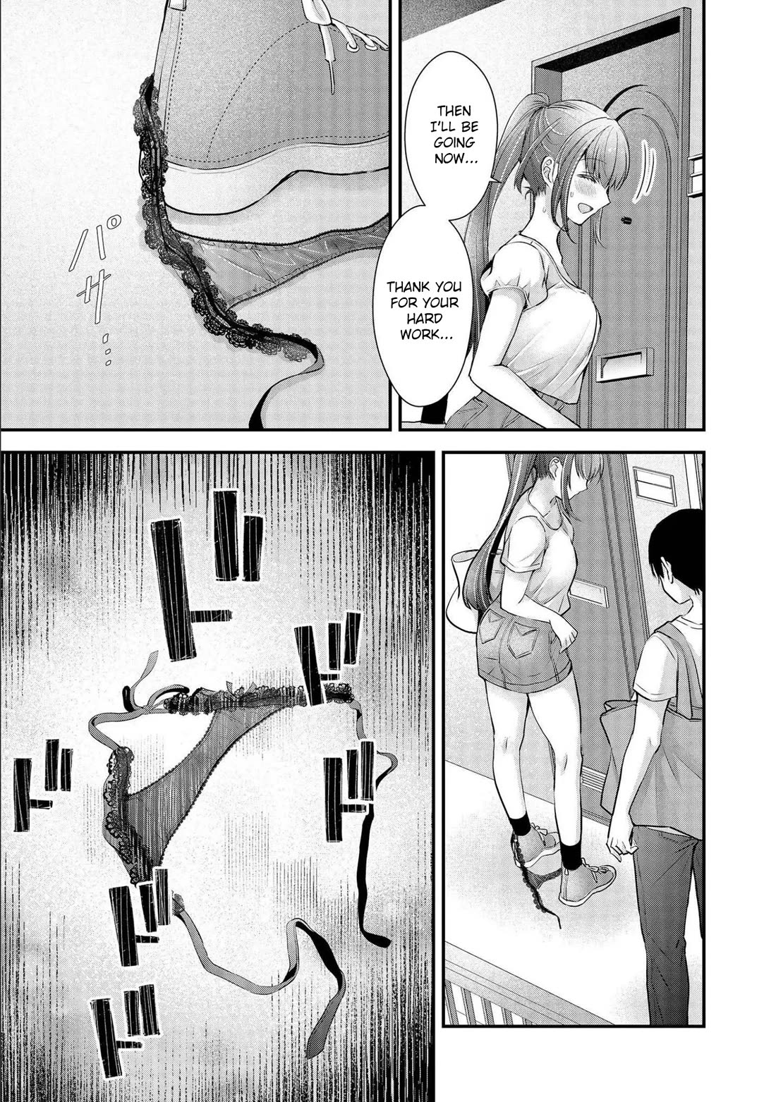 Nana Shimazaki, Looking For Work chapter 15 page 24