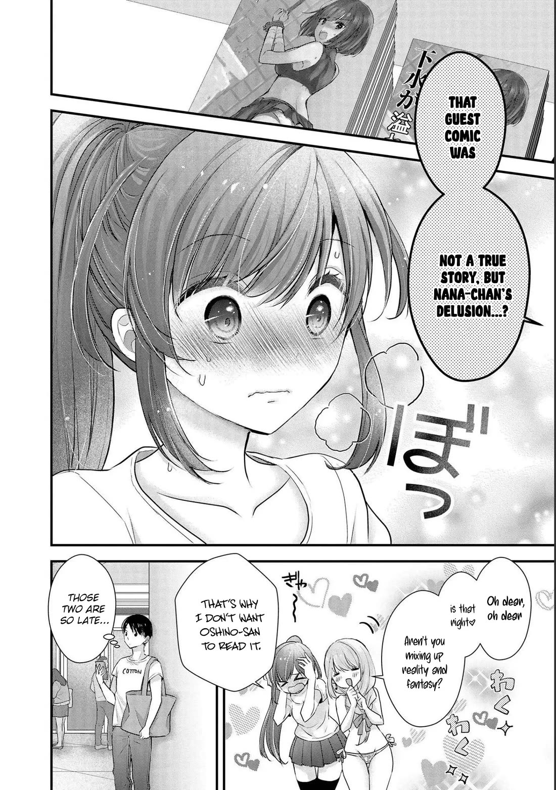 Nana Shimazaki, Looking For Work chapter 15 page 7