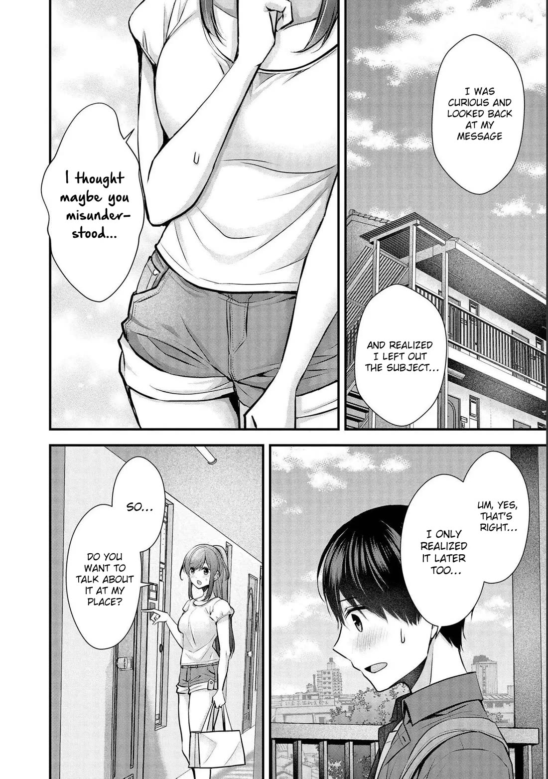 Nana Shimazaki, Looking For Work chapter 16 page 15