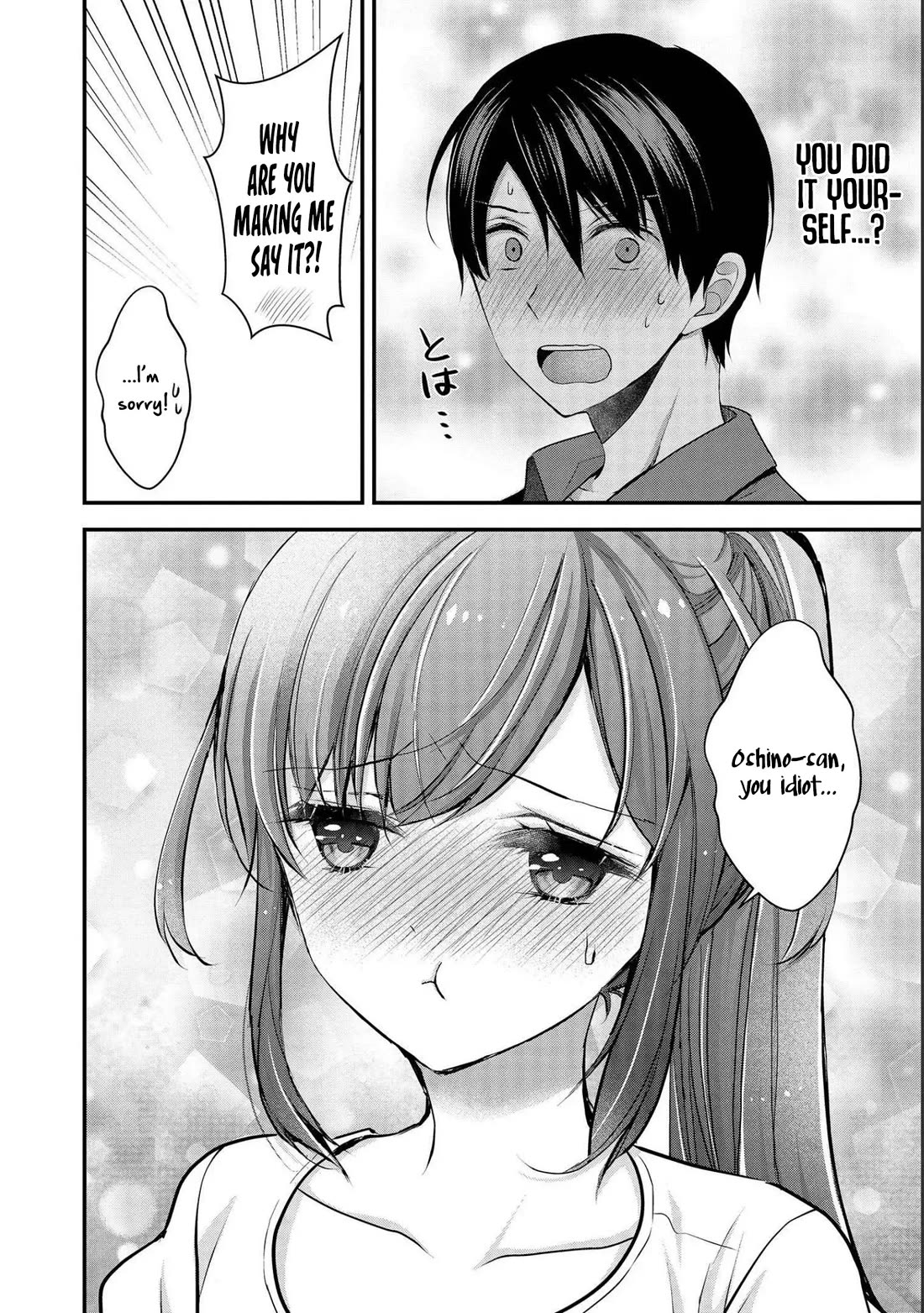 Nana Shimazaki, Looking For Work chapter 16 page 23