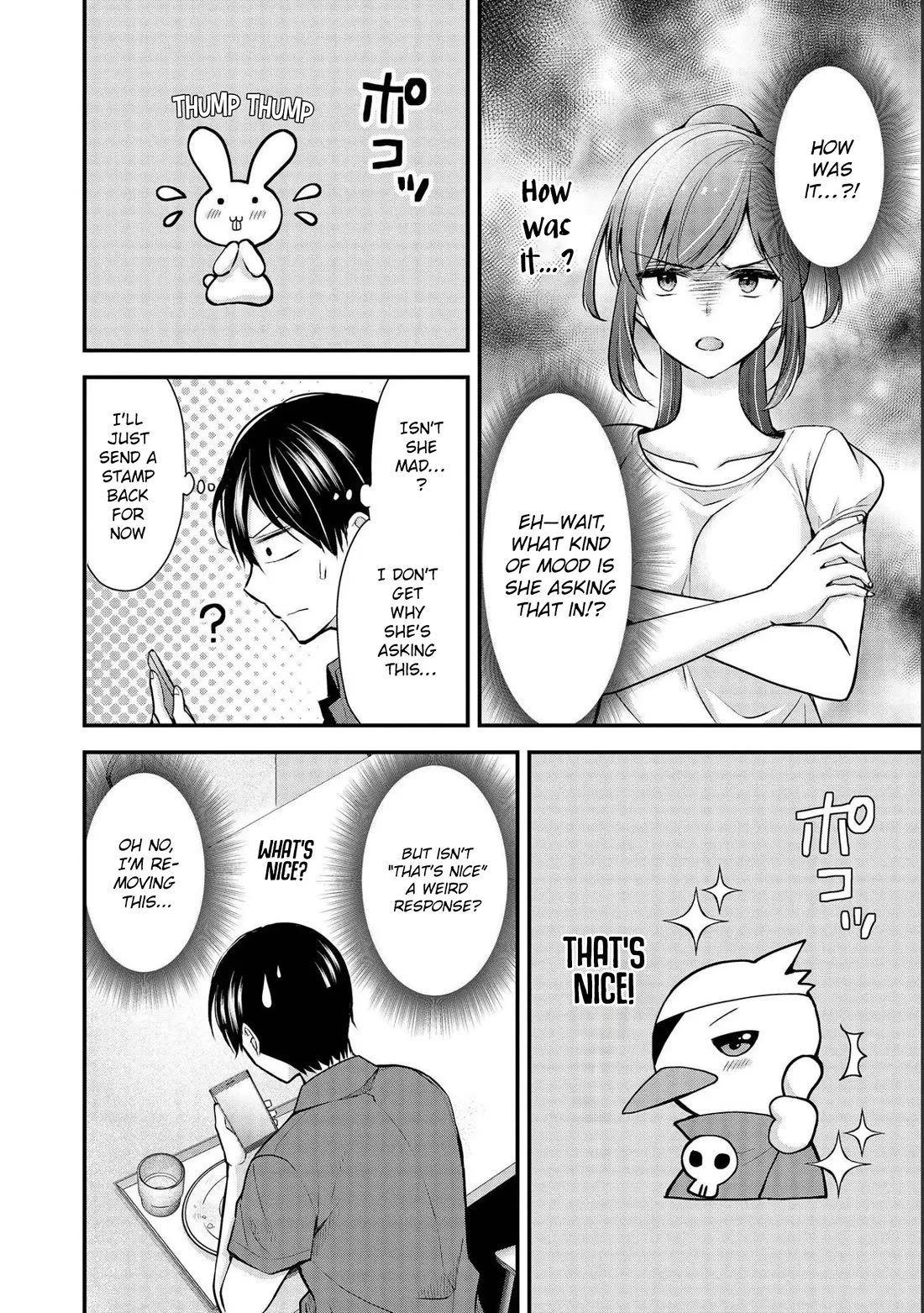 Nana Shimazaki, Looking For Work chapter 16 page 5