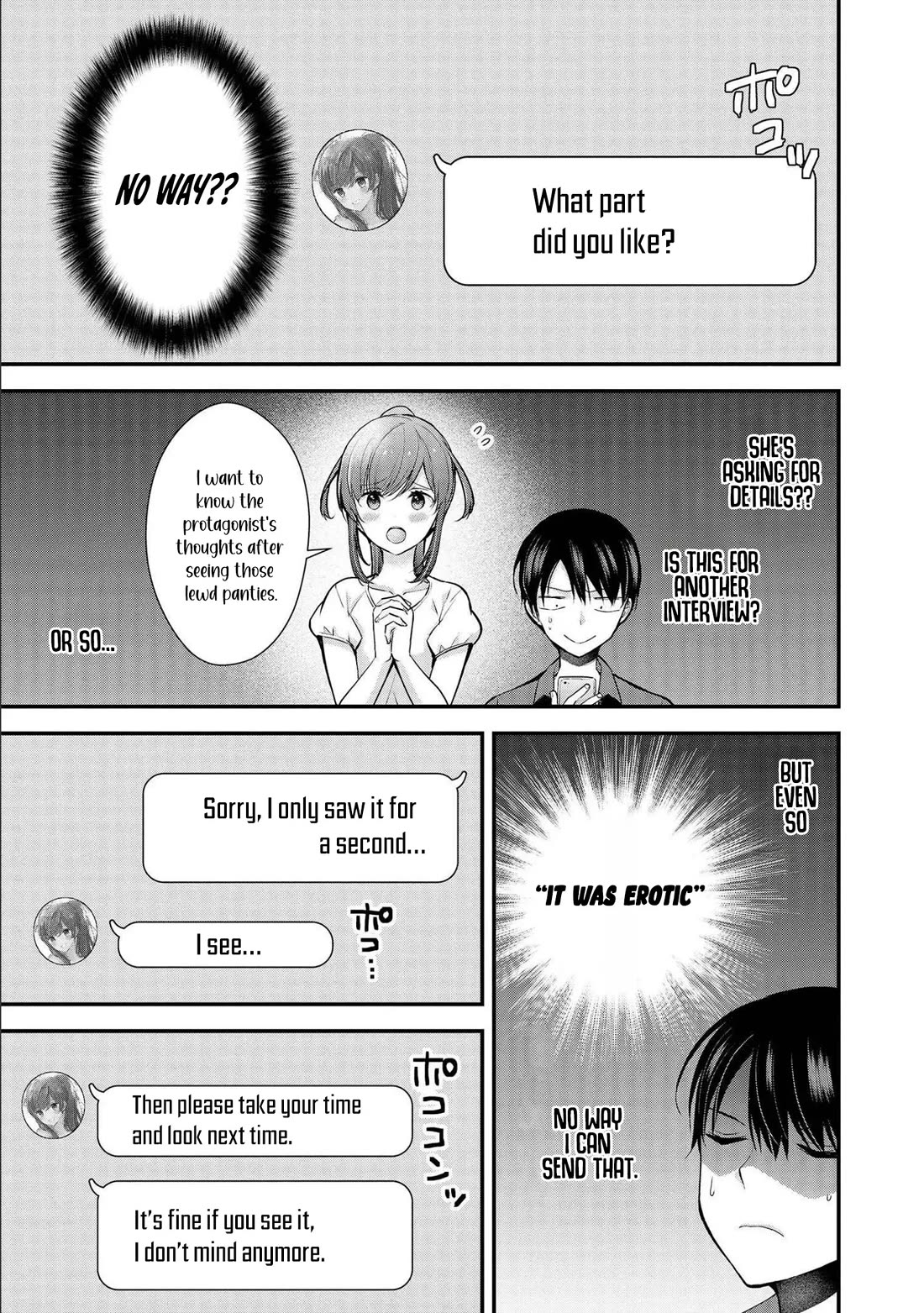 Nana Shimazaki, Looking For Work chapter 16 page 6