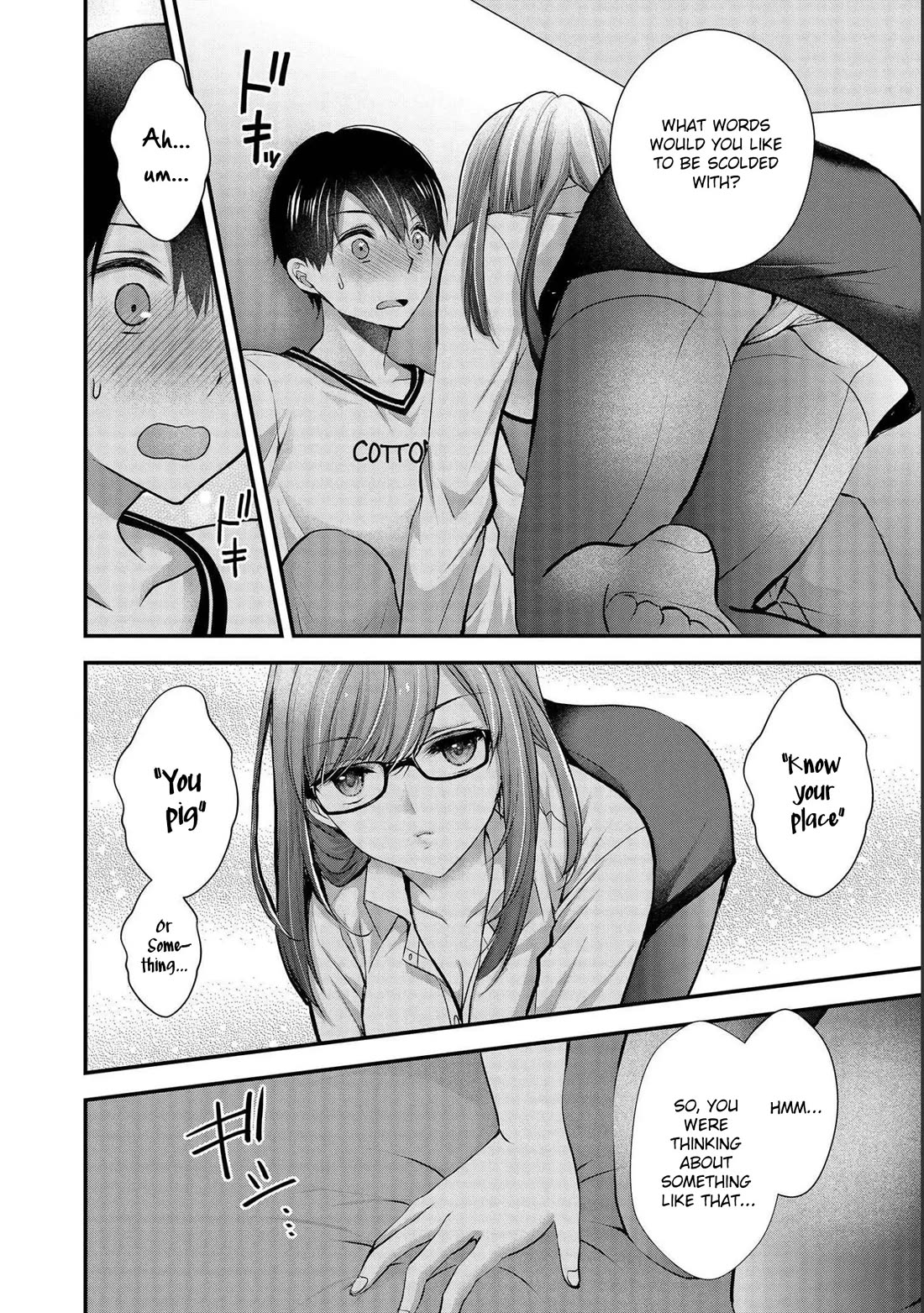 Nana Shimazaki, Looking For Work chapter 17 page 11