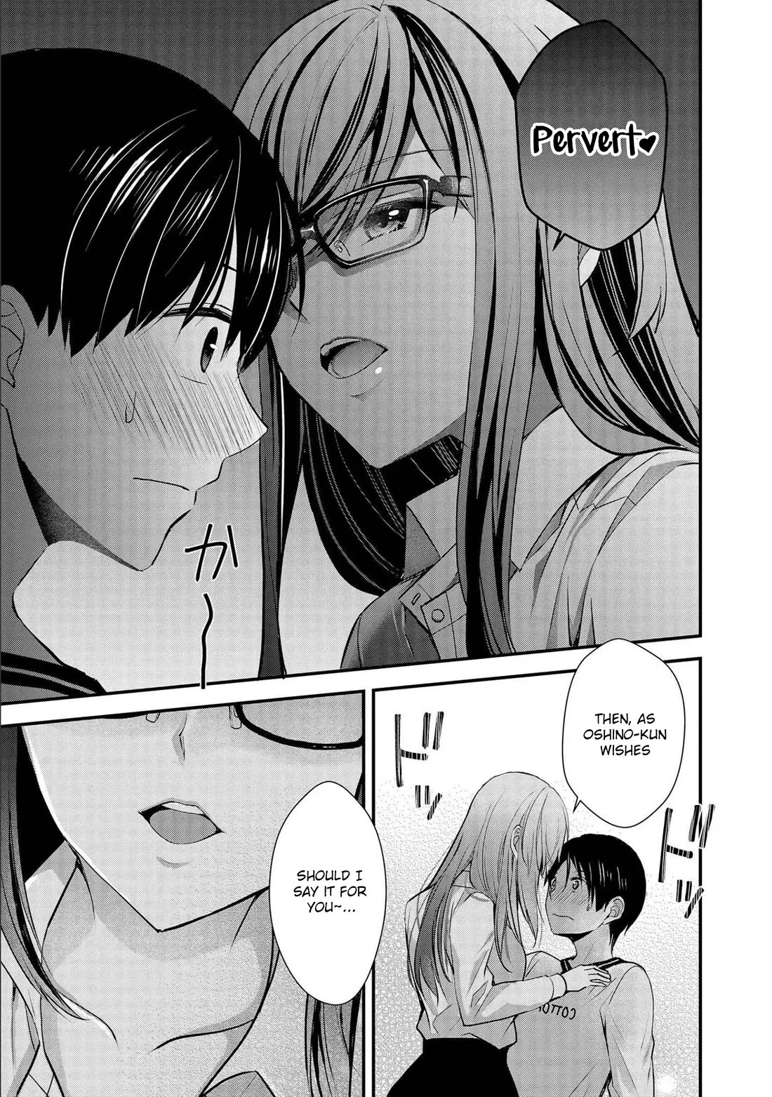 Nana Shimazaki, Looking For Work chapter 17 page 12