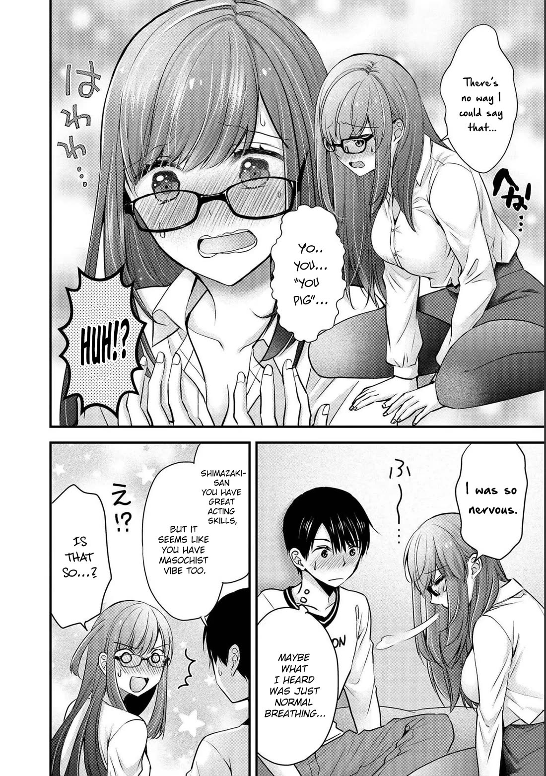 Nana Shimazaki, Looking For Work chapter 17 page 15