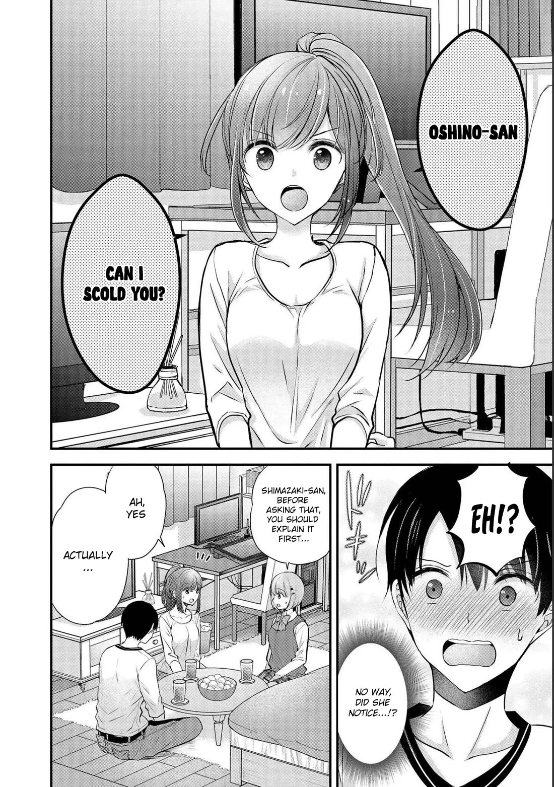 Nana Shimazaki, Looking For Work chapter 17 page 3