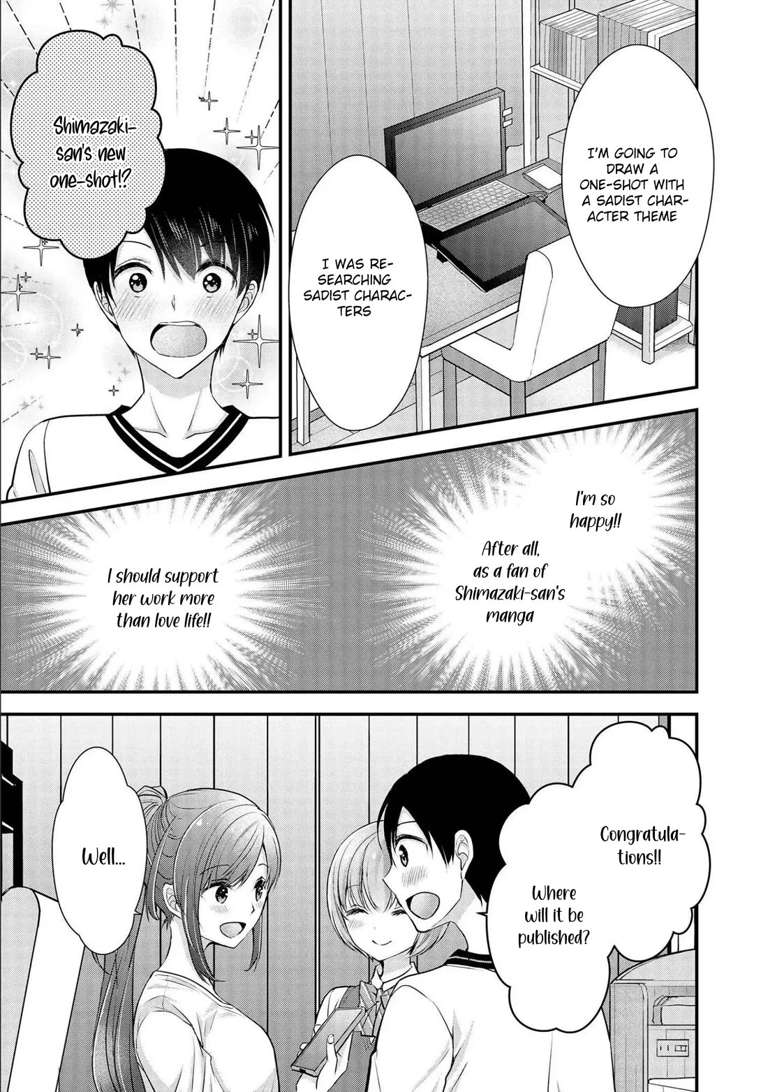 Nana Shimazaki, Looking For Work chapter 17 page 4