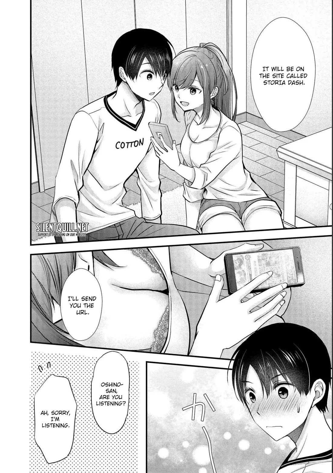 Nana Shimazaki, Looking For Work chapter 17 page 5