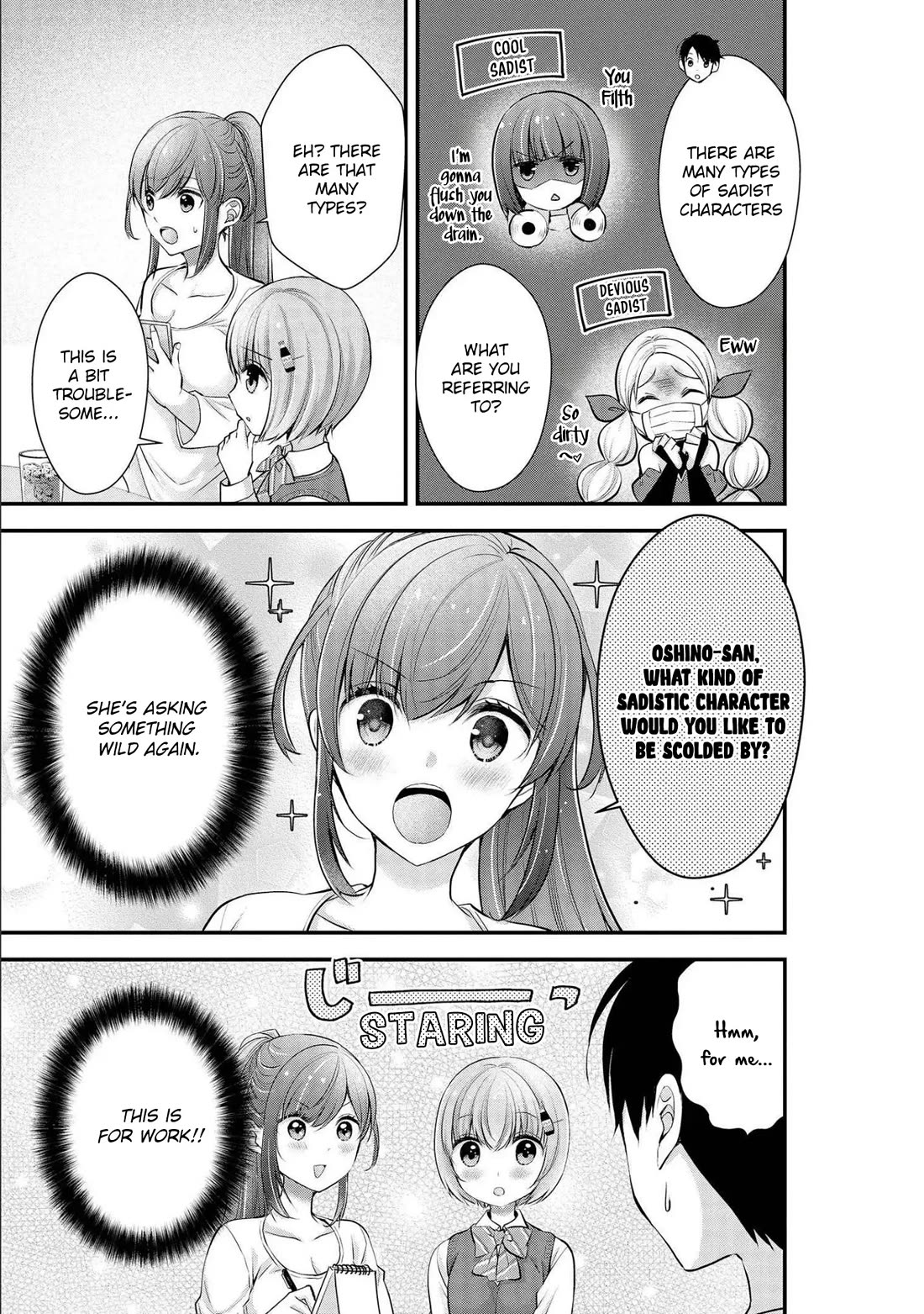 Nana Shimazaki, Looking For Work chapter 17 page 6