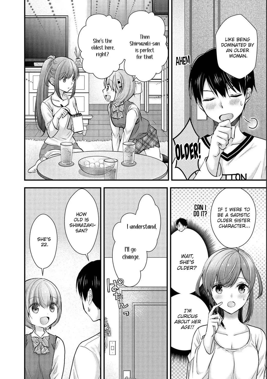 Nana Shimazaki, Looking For Work chapter 17 page 7