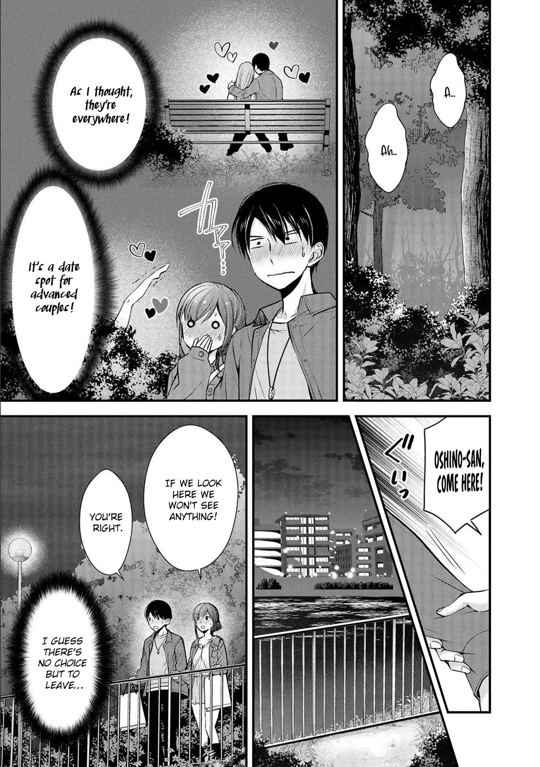 Nana Shimazaki, Looking For Work chapter 18 page 18