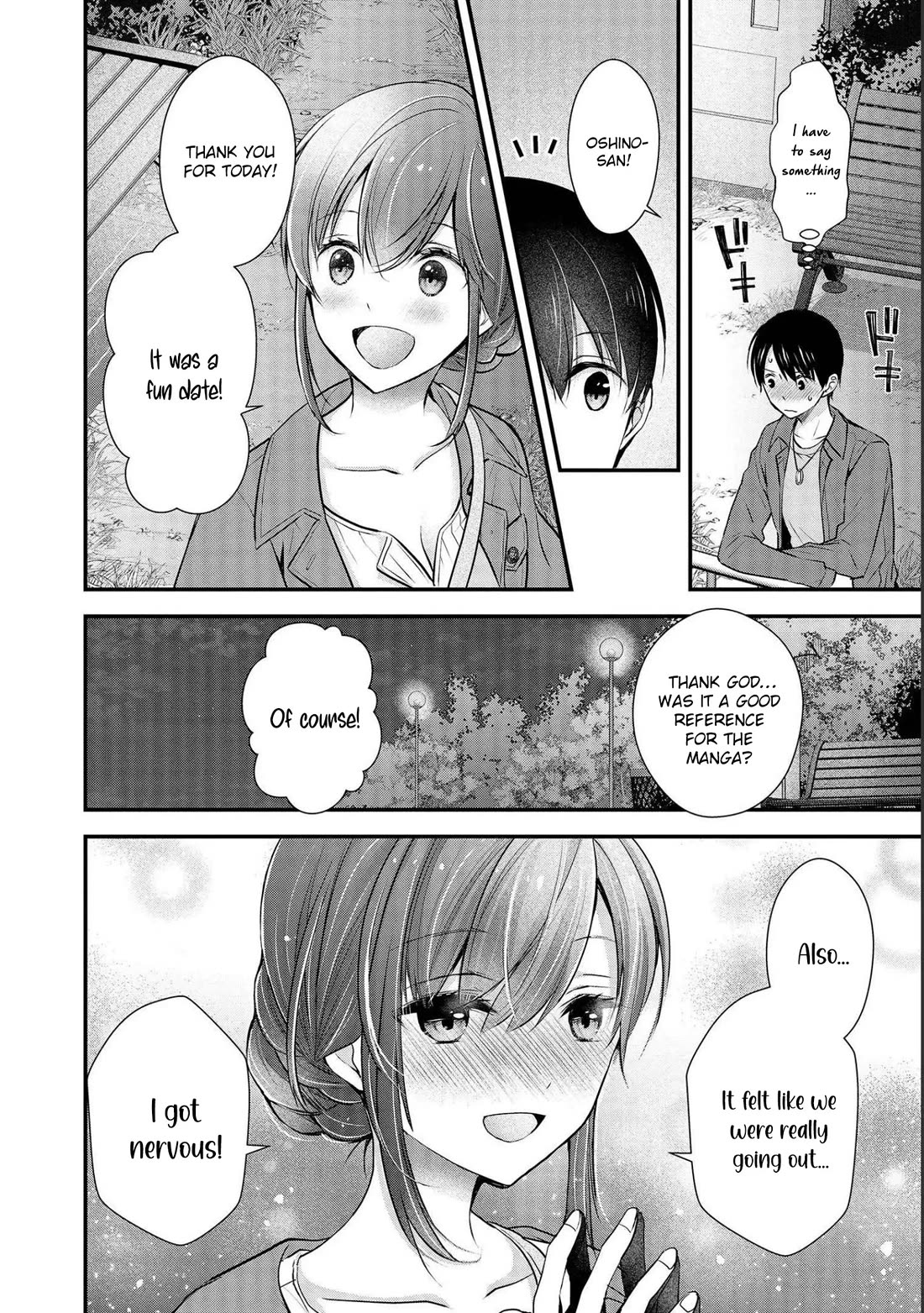 Nana Shimazaki, Looking For Work chapter 18 page 19