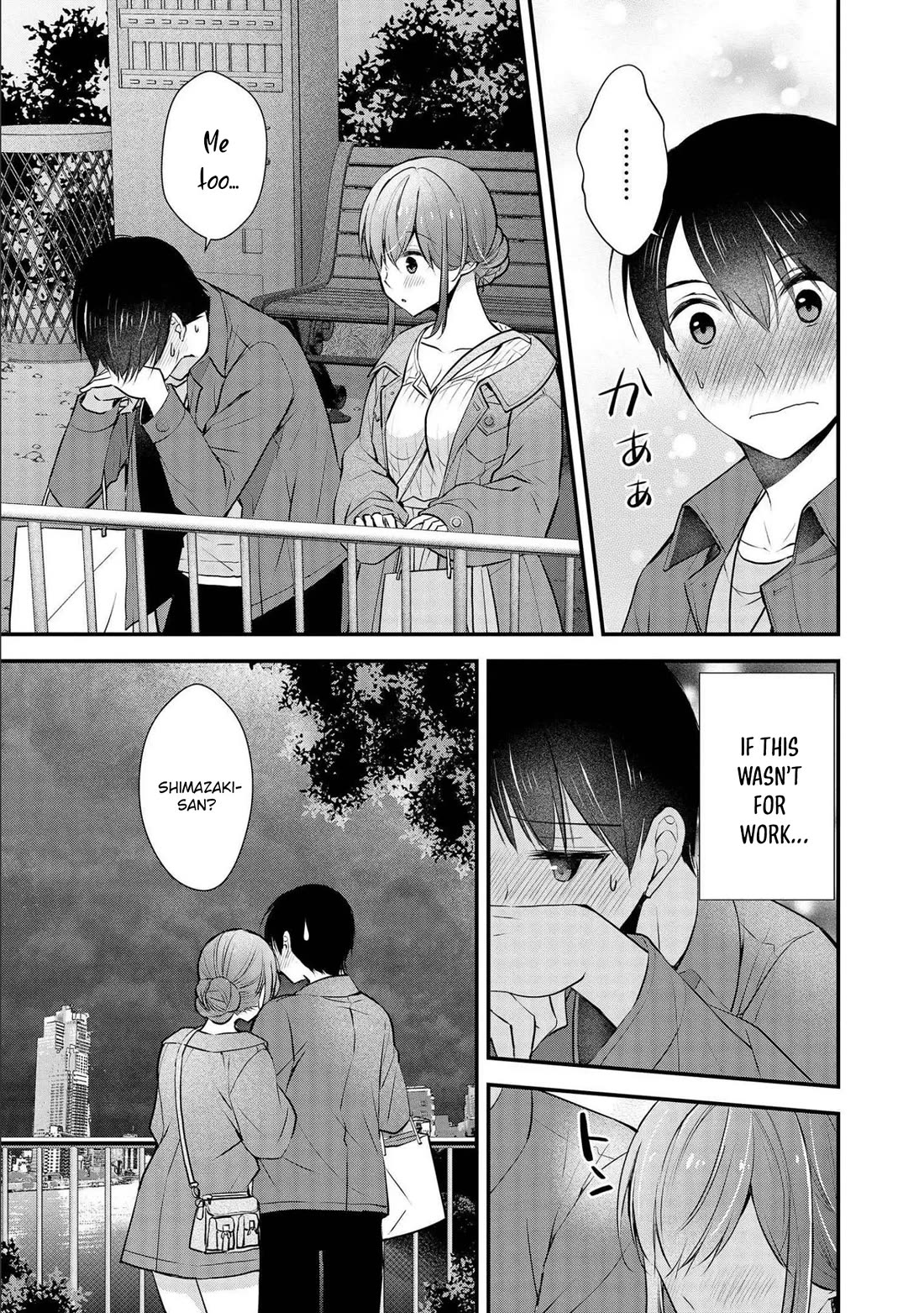 Nana Shimazaki, Looking For Work chapter 18 page 20