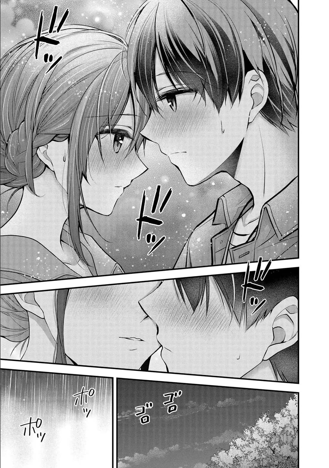Nana Shimazaki, Looking For Work chapter 18 page 22